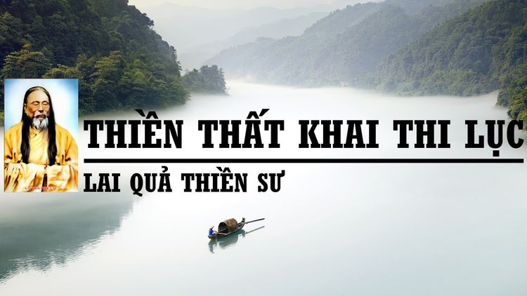 Thiền thất khai thị lục